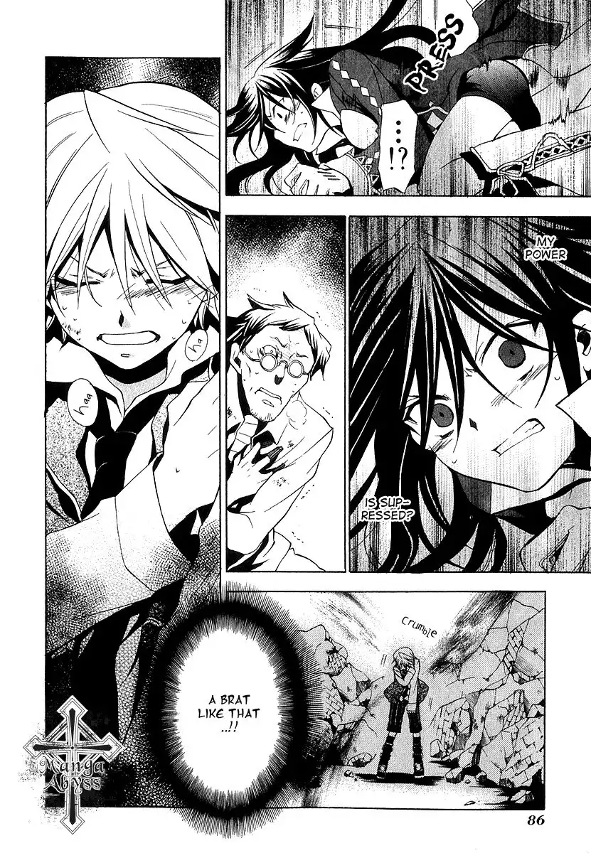 Pandora Hearts Chapter 11 39